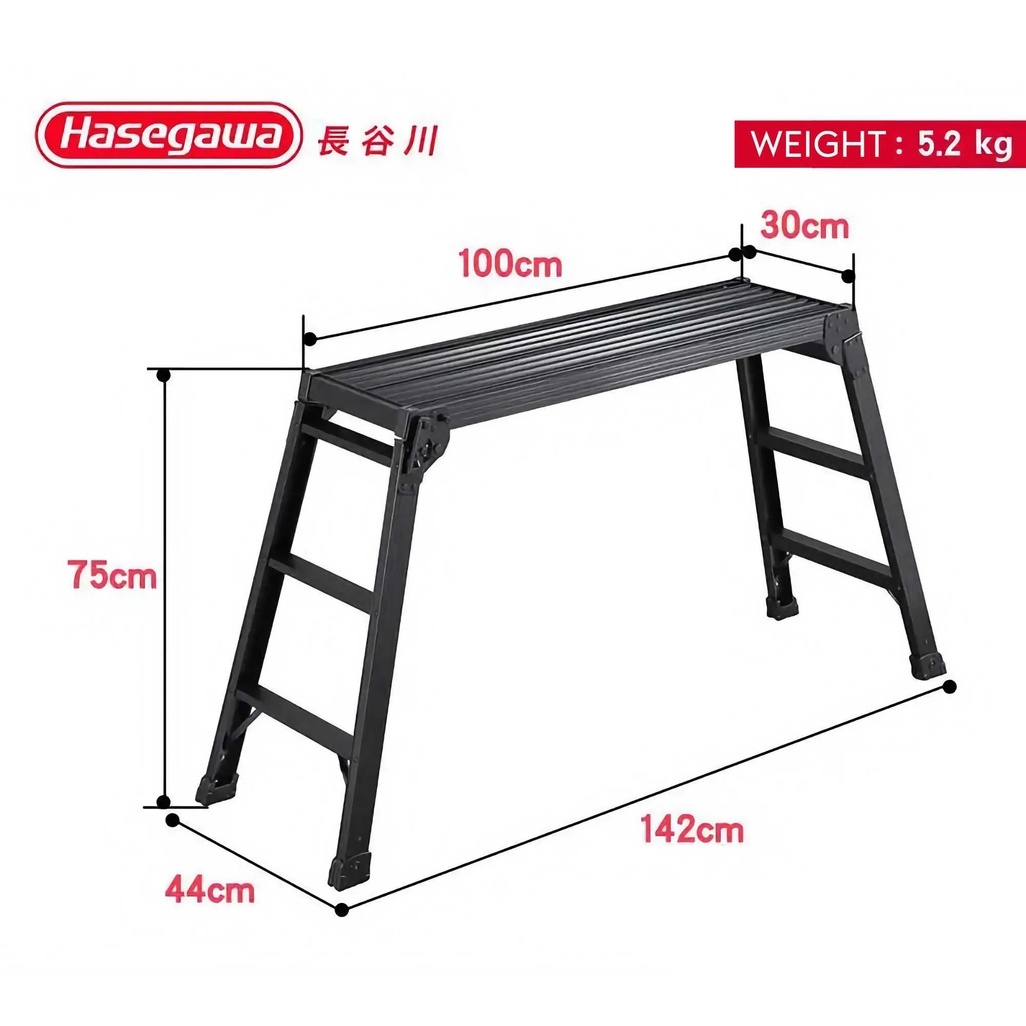 Hasegawa DRXB Folding Platform Step Ladder